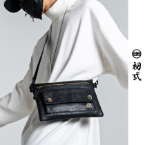 Beginner State Tide Mens Slanted Satchel Satchel Satchel man Tide Cards Single Shoulder Bag Advanced Texture Boys Fashion Bag students