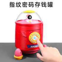 Piggy bank children boys and girls 2022 new can be accessed only can not enter the net red fingerprint password New Year