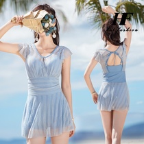 Swimsuit female Korean ins beach skirt one-piece swimsuit conservative belly cover thin fairy fan 2021 new summer