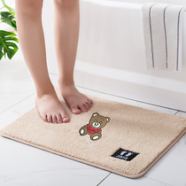 Toilet door absorbent floor mat mat entrance door bedroom door mat toilet bathroom water absorbent non-slip mat