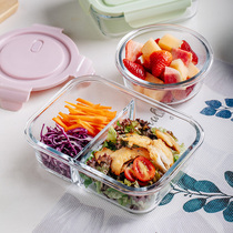 Fresh-keeping box Microwave oven heated lunch box Office worker special bowl Glass partition round fruit plate Portable lunch box