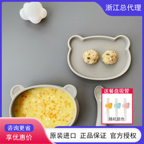 South Korea MODUI Silicone Gel Small Bear Dinner Plate Children Cutlery Baby Accessories Bowl Suit Non-Sucker Bowl Anti-Fall And Burn