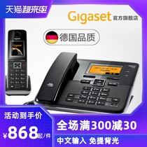 Telephone Mother machine Gigaset Original Siemens C810 cordless landline telephone Landline Wireless