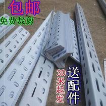 Miscellaneous Inter Shelf Angle Iron Universal Angle Iron Steel iron frame iron art convenience store Rack Angle Steel Bracket bracket