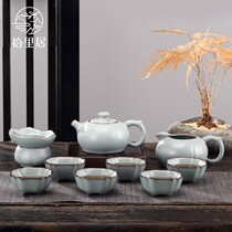ten livable with high gear Ru kilo kiln qigong tea with set of home ice cracked open sheet ceramic tea tea tea tea tea teapot teapot