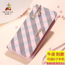 Scarecrow plaid clutch female non-2020 new zipper wallet long wallet cowhide small fresh leather wallet