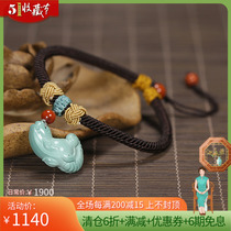 Featured fine choreography with smug hand chain moisturizing jade edge natural raw mine No optimisation of green pine stone zodiac goats hand string 6g