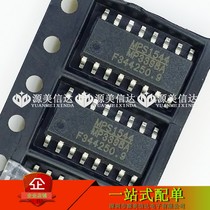 MP3398A wide body brand-new original mounting patch SOP-16 liquid crystal power chip LED backlight drive