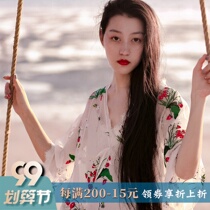 Strawberry embroidery V-neck sleeve dress clearance Special One City Style loose leisure holiday two-piece set