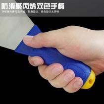 High quality carbon steel putty knife Cleaning glass blade Glue removal shovel Scraper putty paint tools Batch knife Iron scraper