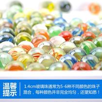 25mm fish tank big number beads Seven-color 14mm Bounce Glass Ball Jump Checkers Ball Machine Toy Bobeads