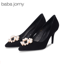  baba jorny baba jorny autumn frosted anti-velvet shallow pointed stiletto single shoes women A12344