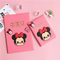 2020 baby medical birth certificate protective cover Zodiac mouse Mickey cartoon vaccine this holster newborn men and women