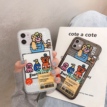 ins wind cute cartoon applies iphone11pro mobile phone shell promax apple x full package xr anti-fall xs couple max net red xsmax iphone