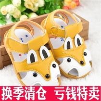 Non-slip summer models baby men and women Net single shoes baby shoes baby shoes hollow toddler shoes Children soft soles casual shoes sandals