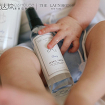 USA the Laundress baby baby clothes fragrance spray deodorant 125ML