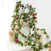 Simulation rose rattan leaf rattan Wall decoration Pipe winding ceiling window green plant strip fake flower leaf branches