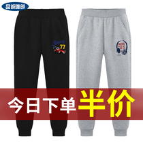 Childrens pants autumn clothes 2021 new middle and Big Boy black Korean casual trousers boys spring and autumn sports pants
