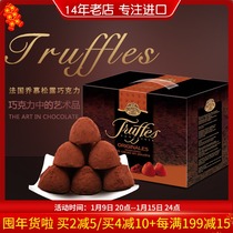 French Joe Mu original imported truffle Dark Chocolate birthday gift girl gift box 500g 1000g