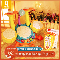 Baby Musician Hands Beat Drum Children Beat Drums Recharge Early Education 8 Puzzle 1-year 0-6 old 0-6-month-six Baby Toys 3
