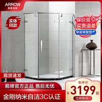 Wrigley simple bath room diamond type stainless steel shower room partition dry and wet separation integral bath screen household 21z3