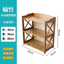 Nanzhu Bookshelf Modern Simple Small Bookshelf Office landing bookcase Solid wood multi-layer collection rack