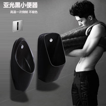 Nordic matte black urinal adult hang wall automatic flushing water Hotel engineering urinal piss