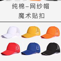 Hats custom fishermans hat custom logo embroidered baseball cap custom flat cap custom printed student embroidery