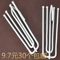 Add coarse curtains Four fork hooks Hook Curtains Accessories Accessories Baking Lacquered Four Paws Hook Plated Anti Rust