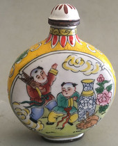 Old object Qing Qianlong Year-made Filigree Enamel Snuff Bottle