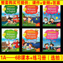 wte Hong Kong Longman English Teaching Materials Welcome to English 1A-2A-3A-1B-2B-3B-4A-5