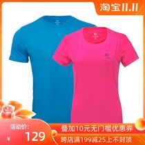 Kailor KG710143 KG720143 Outdoor Men and Womens Speed Dry Function T-shirt Quick Dry Running Fitness *