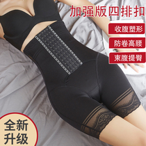Thin reinforced belly lifts hip pants high waist breasted female postpartum waist belly body shaping pants