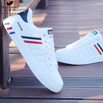2021 new spring and summer small white shoes mens non-slip Korean version of Joker breathable mens casual sports board shoes flat white shoes