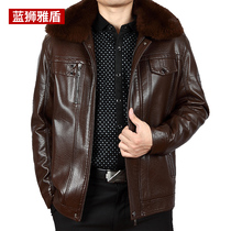 Winter new middle-aged and old man leather coat thickened with cold protection large yard fur collar leather jacket dad winter jacket top