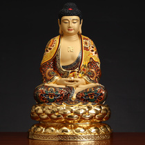 Taiwan pure copper Shakyamuni Buddha Sambo Buddha Buddha Tathagata Buddha ornaments painted paste Gold Shakyamuni Buddha Three holy Buddha