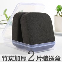 Wash Face Bashing cotton cleaning Face bashing baby Box Thickened Deep Clean Wipe Face Wash Face Bashing Bamboo Charcoal Sponge Cushion