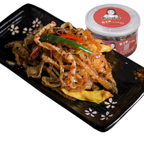 (Quji leaves)Pickled pepper fish skin Grouper skin Spicy seafood snacks Cold salad spicy aquatic canned ready-to-eat