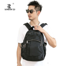Multi-pocket large capacity mens double shoulder backpack widening clip cotton double shoulder strap 16 inch notebook backpack Business package