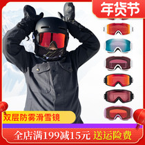 OAKLEY Ski Goggles for children boys and girls Ski Goggles Cylindrical Glasses Anti-fog Anti-UV