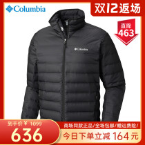 2021 autumn and winter New Colombian Columbia outdoor light male 650 canopy waterproof down jacket WE0951