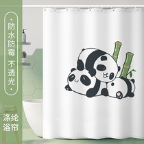 Thickened polyester bath curtain suit free of punch and waterproof cloth warm door curtain toilet bathroom curtain partition curtain pull curtain