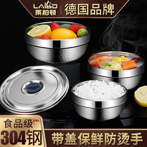 Special refreshing box fruit anti-burn and anti-fall childrens bowl with cover bowl food grade 304 stainless steel refreshing bowl