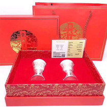 Foot silver wine toast Cup 999 Sterling Silver Cup Dragon Phoenix wine set creative wedding gift silver ornaments