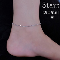 Small crowdsourced S925 pure silver foot chain Women 2022 new Full Star Chains lukewarm wind footed net red