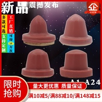 Transfer printing glue head small round soft and hard optional import abrasion-proof transfer printing consumables accessories transfer printing machine glue head full