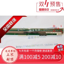 Speed printer Duplo Depot 3100 3150 3300 31F 31s Printing head Thermal head Thermal print head