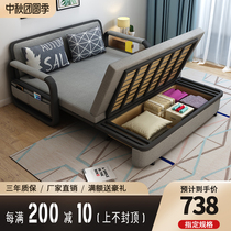 Push-and-pull sofa bed with folding bed 1 2 m sitting bedroom with multifunction double living room small family type minimalist for modern use