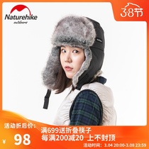 Naturhike Norway guests anti-cold and warm Lei Fengs hat mens winter outdoor riding female windproof ear hat