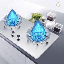 Household type natural gas liquefied gas gas stove Gas stove gathering fire energy-saving wind shield Gas-saving energy-saving cover